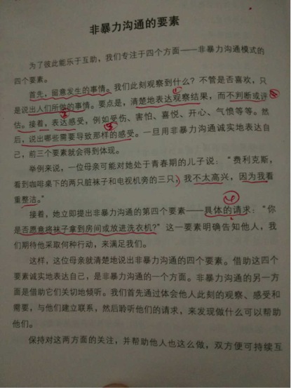 无标题.jpg