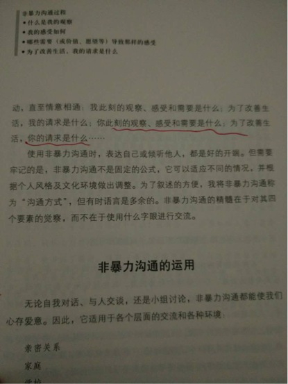 无1标题.jpg