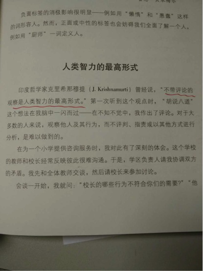 无标题2-1.jpg