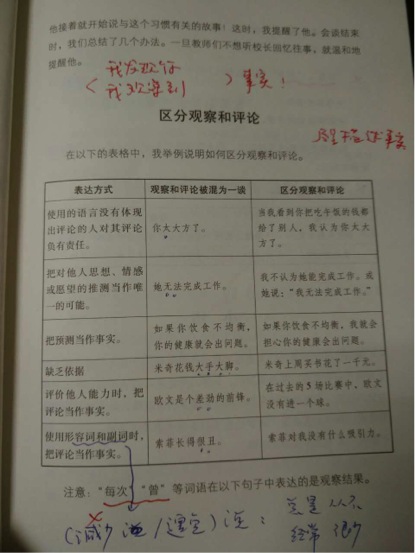 无标题2-3.jpg