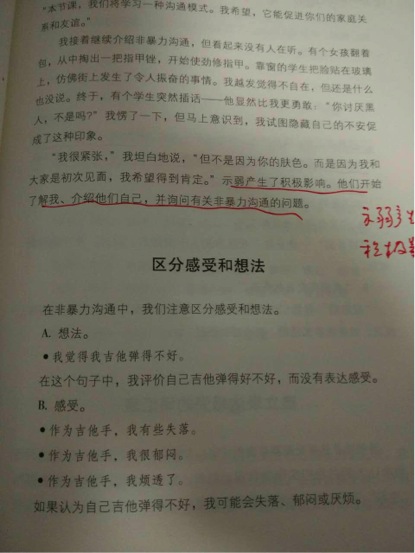无标题3-1.jpg