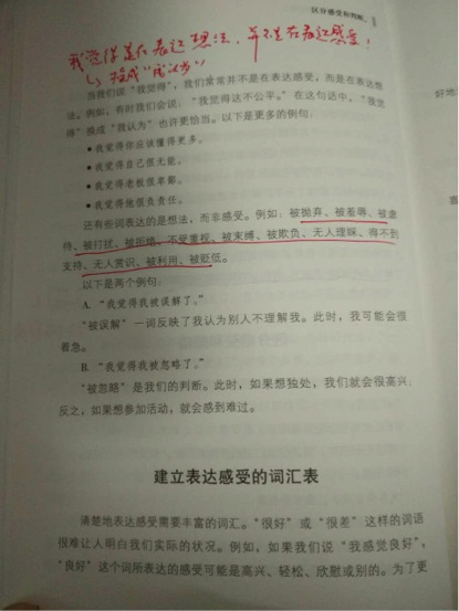 无标题3-2.jpg