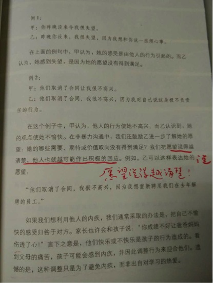 无标题4-2.jpg