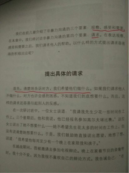 无标题.5-1png.jpg