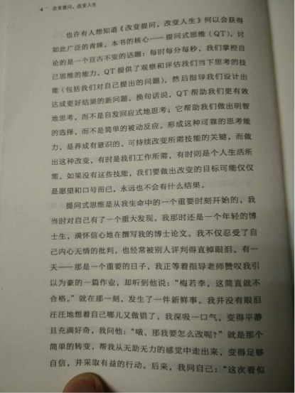无标题6-1.jpg