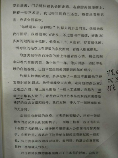 无标题7-1.jpg