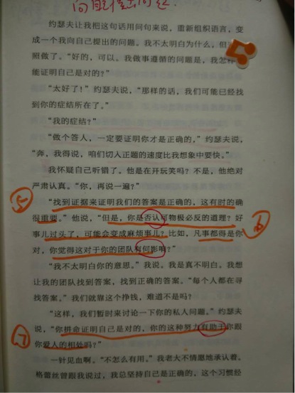 无标题7-3.jpg