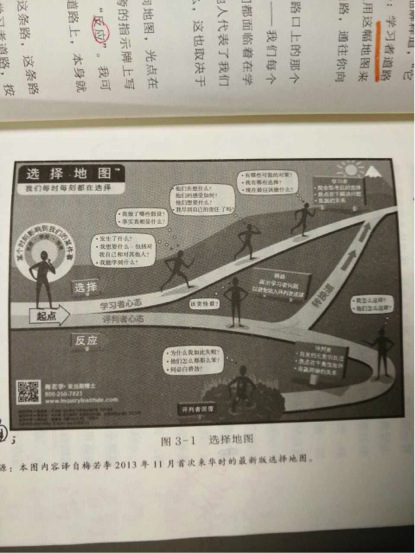 无标题8-2.jpg