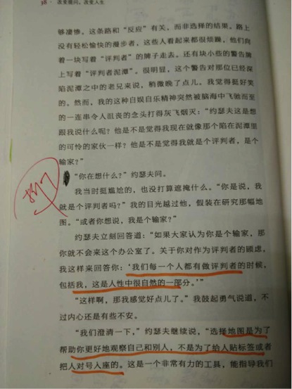 无标题8-3.jpg