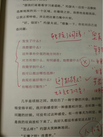 无标题9-4.jpg
