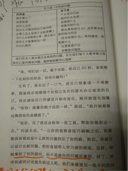 无标题9-3.jpg