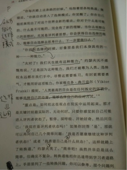 无标题10-3.jpg