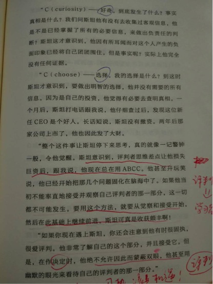 无标题1-4.jpg