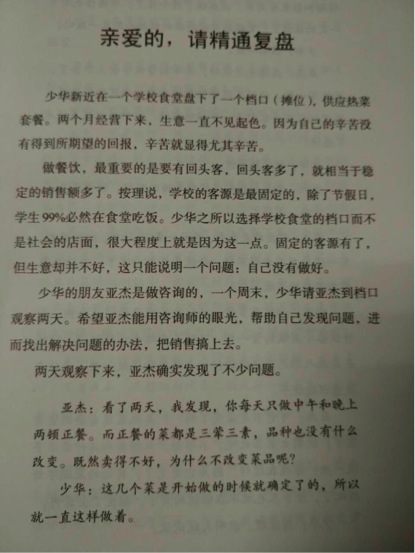 无标题12-2.jpg