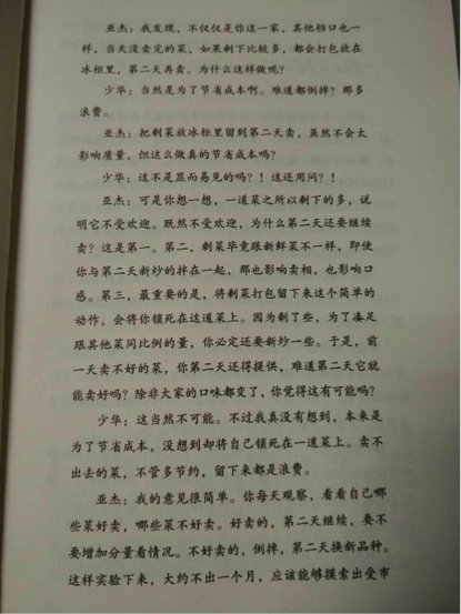 无标题12-4.jpg