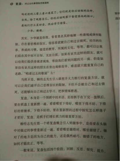无标题12-5.jpg