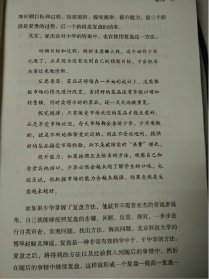 无标题12-6.jpg