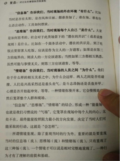 无标题13-6.jpg