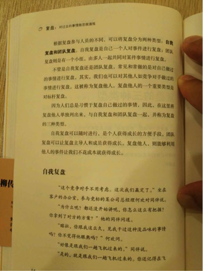 无标题14-1.jpg