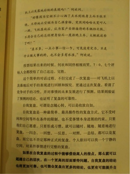 无标题14-2.jpg