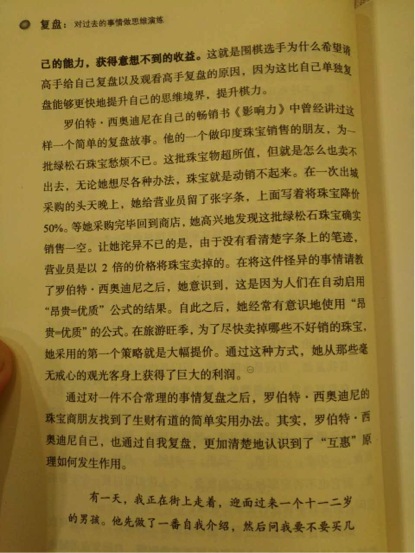 无标题14-3.jpg