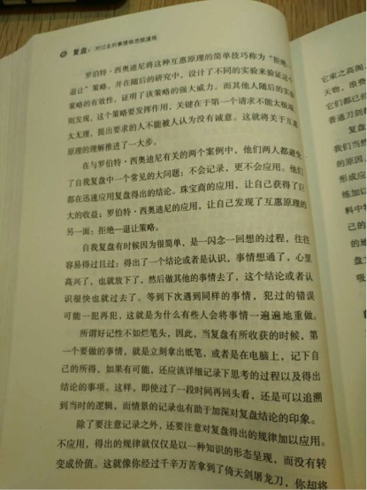 无标题14-5.jpg