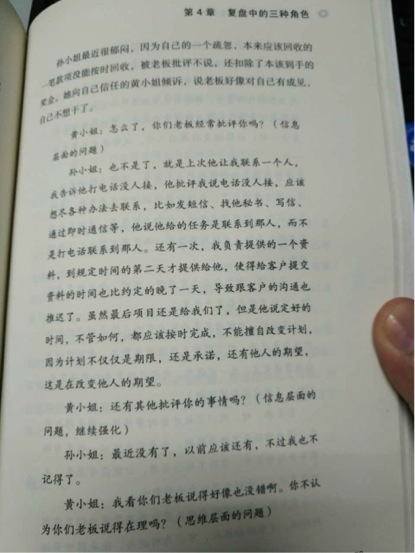 无标题15-2.jpg