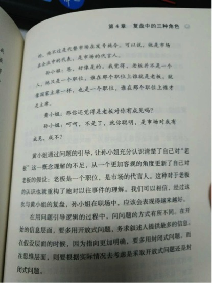 无标题15-5.jpg