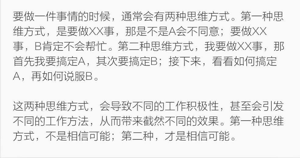 QQ截图20160903055053.jpg