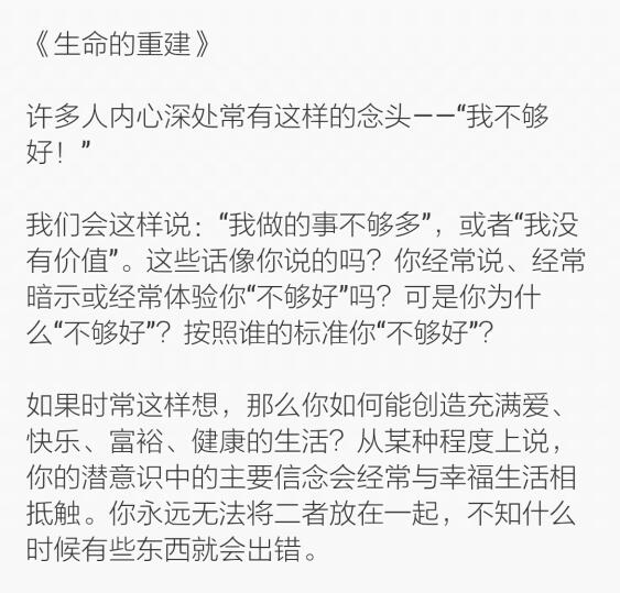 QQ截图20160903060515.jpg