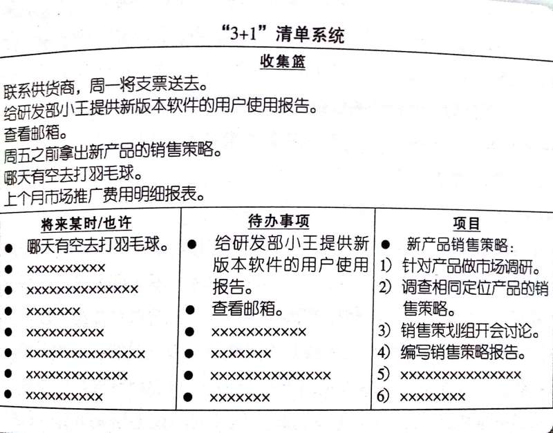 mmexport1474084210543.jpg