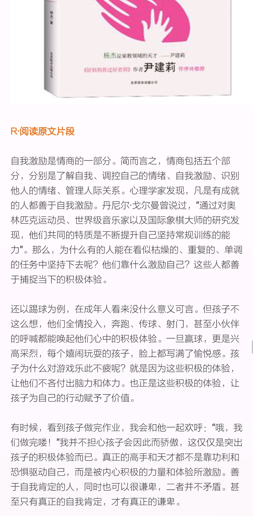 ECBC3DB598060E0FA23BBC3DC4CBE1AF.png