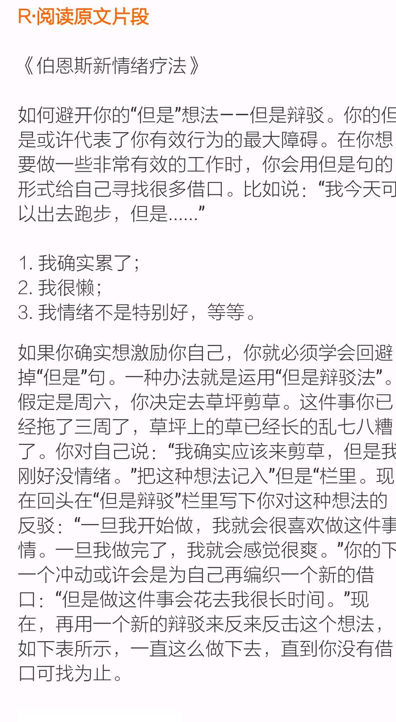 6CB53C7C36335D46BEC3CA93477D0AD2.png