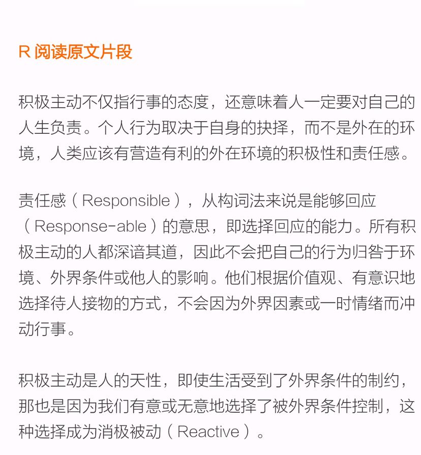 2A6F83023AE6AD4D2299538614560F85.png