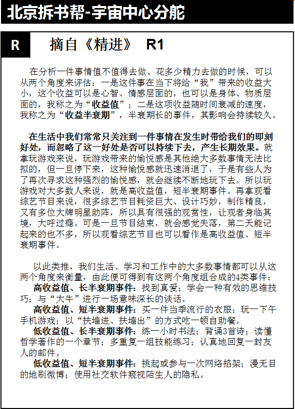 片段1.png