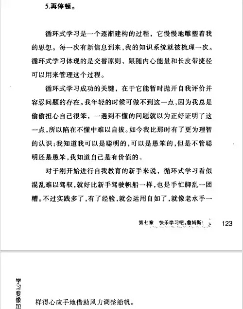 97632346.jpg