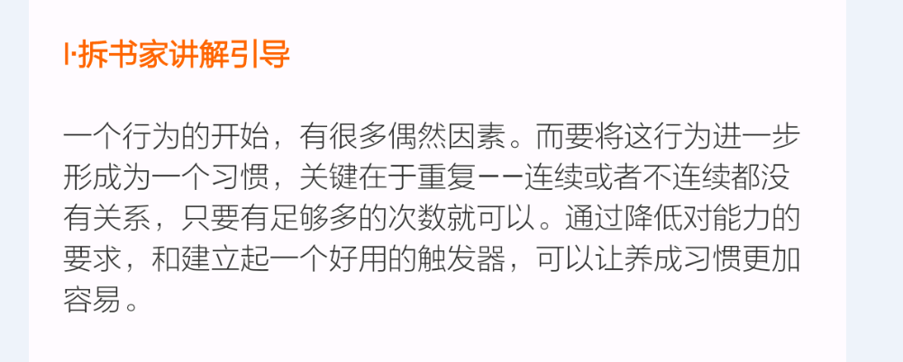 小Q截图-20161028143701.png