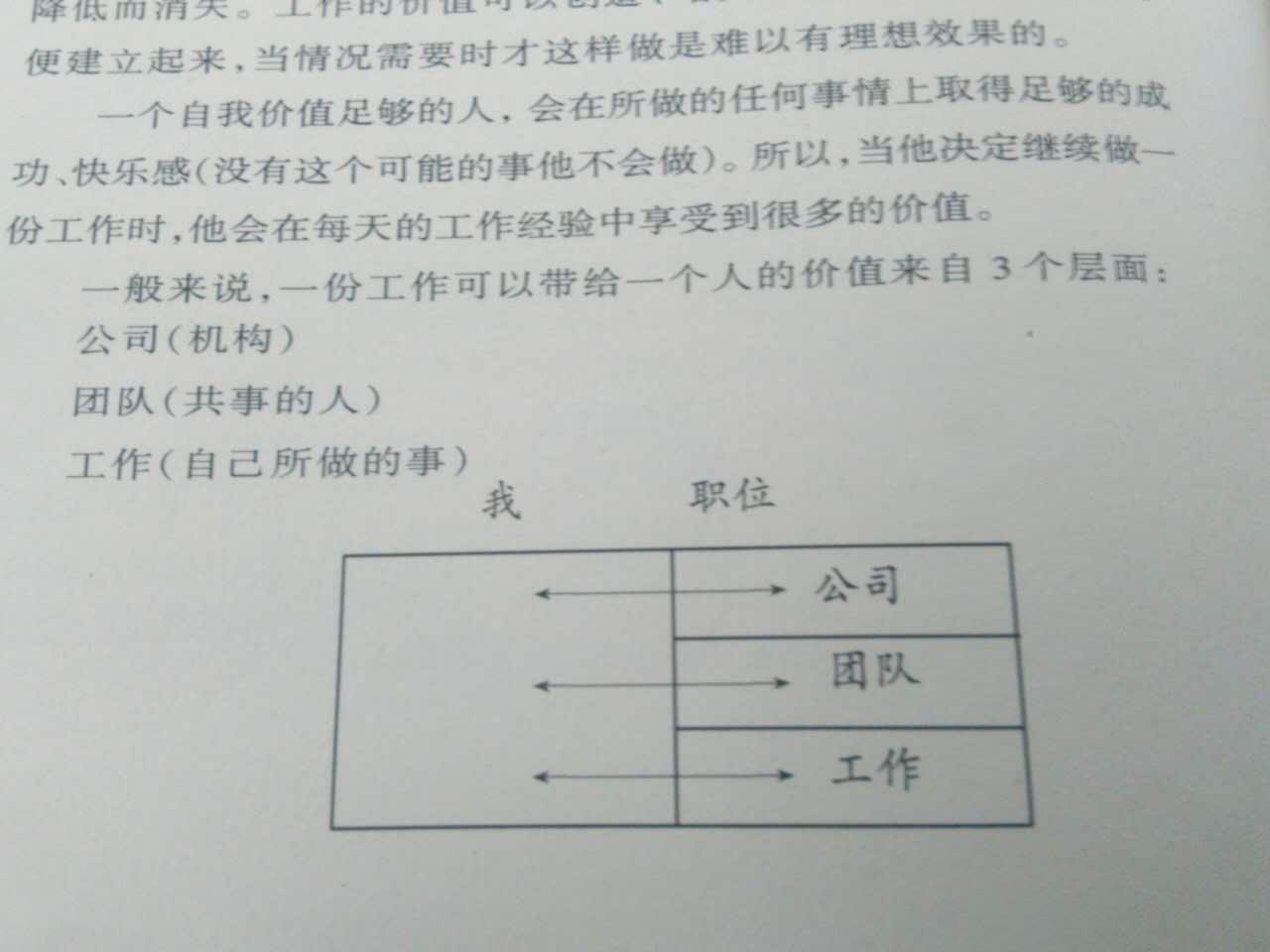 383010221990363267.jpg