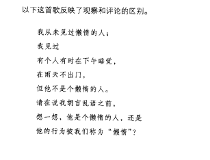 1485066421.png