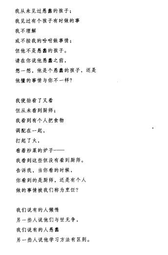 1485066421(1).png