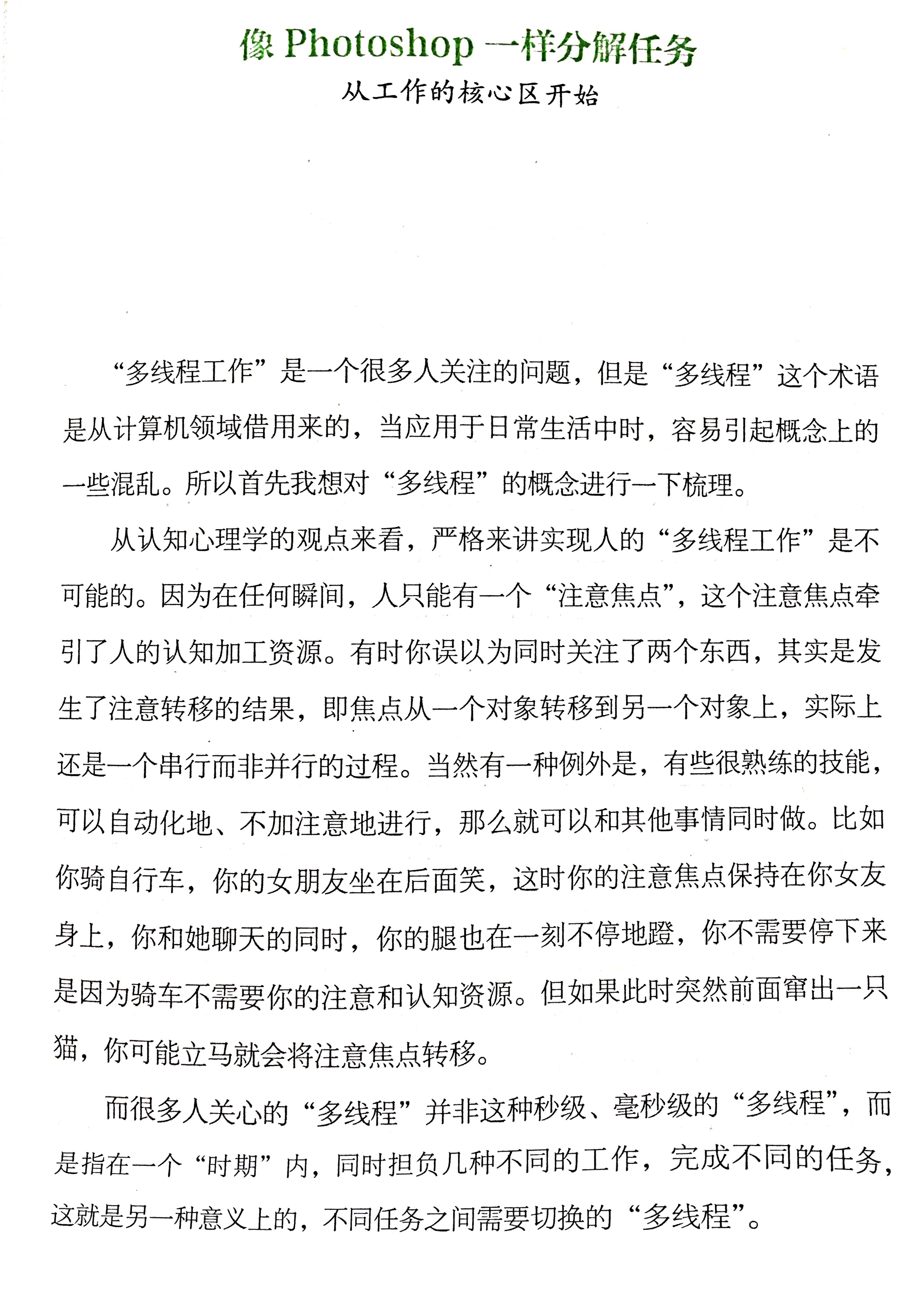 未标题-1.jpg