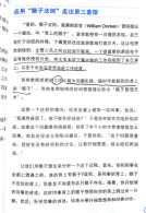 图片22.png