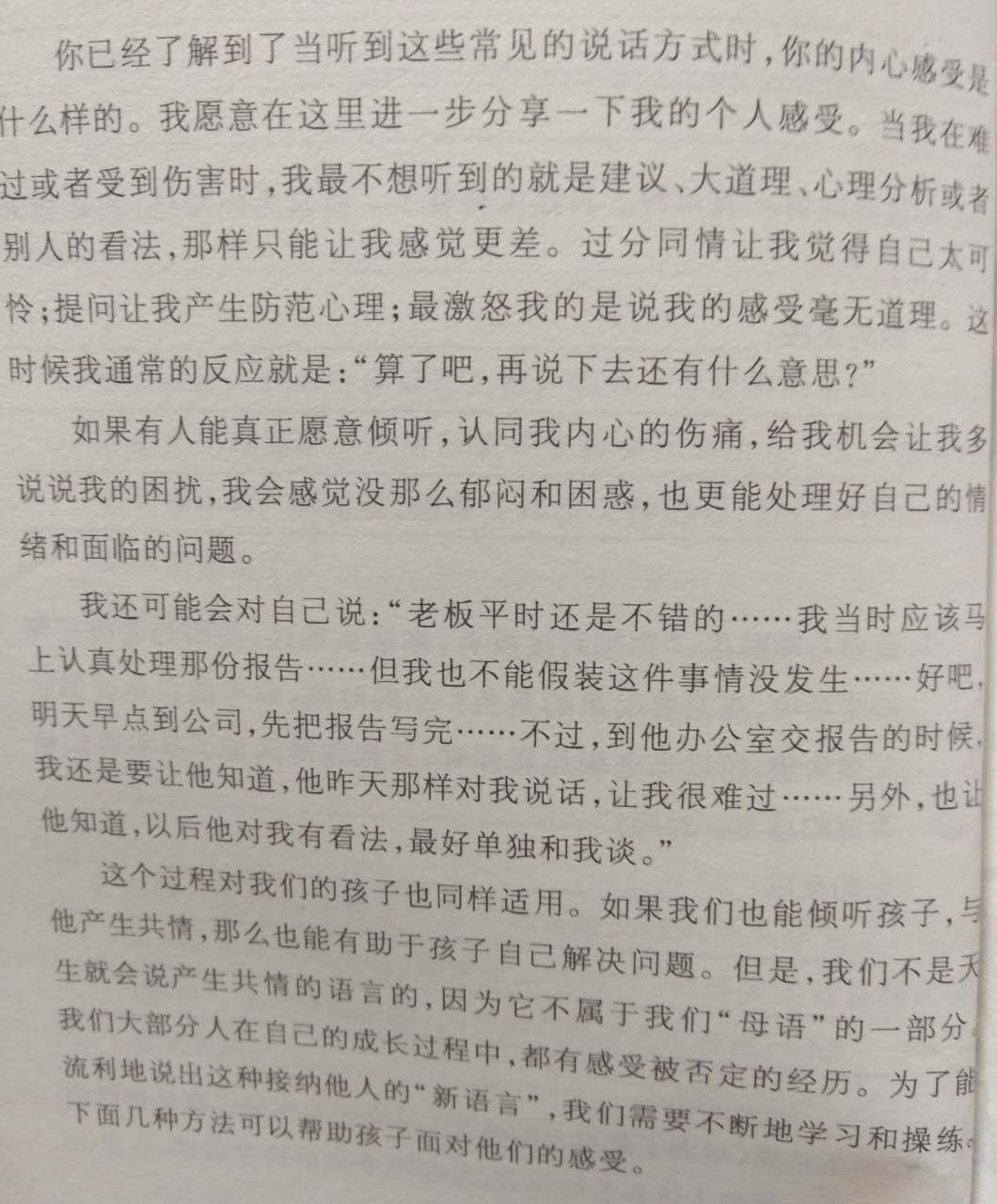 1-1.1.jpg