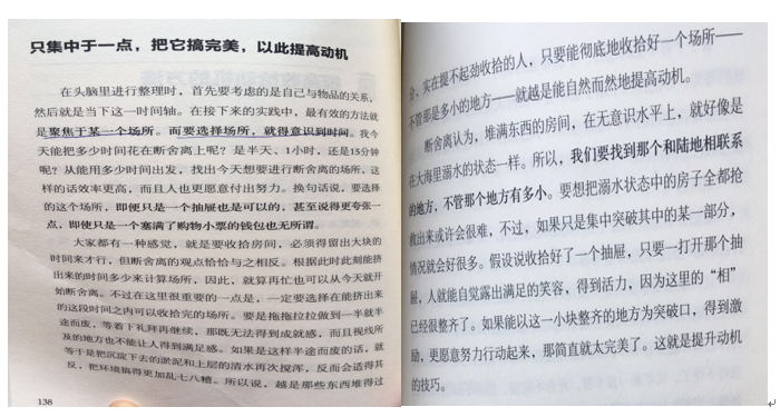 微信截图_20170614110812.png