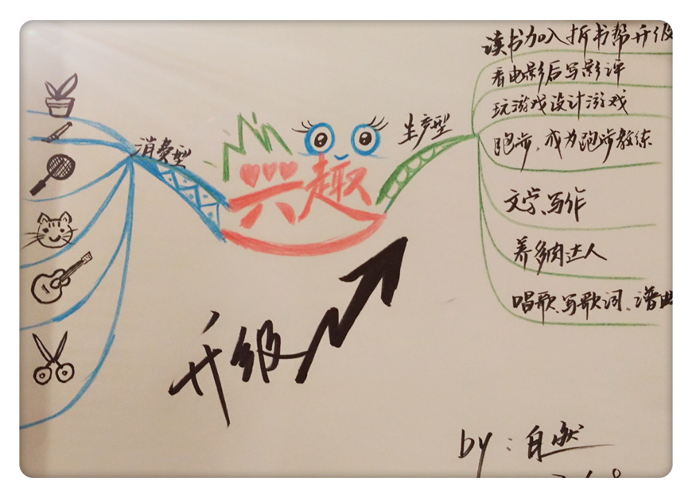 微信图片_20170618232333.jpg