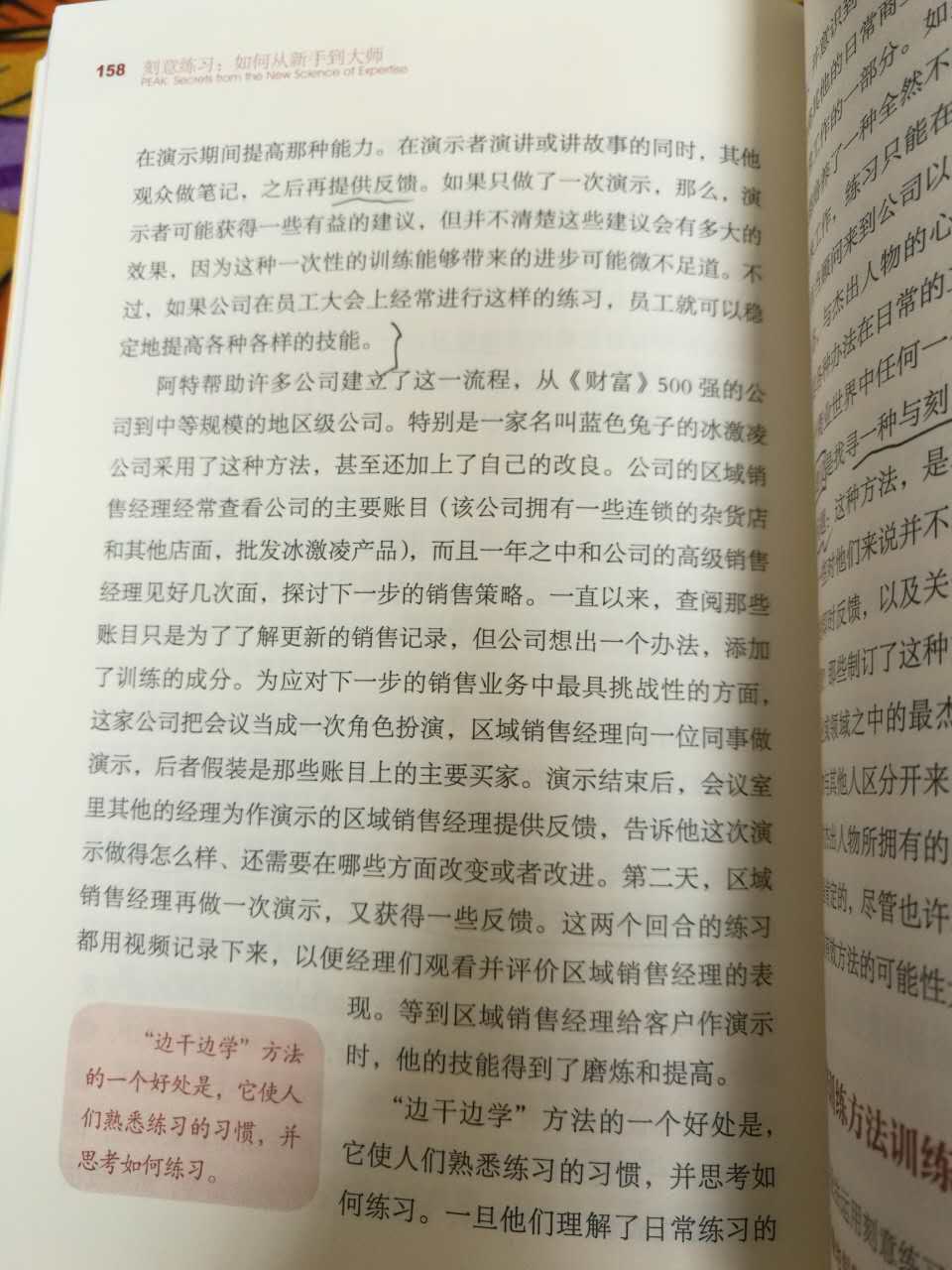 1491439983860498.jpeg