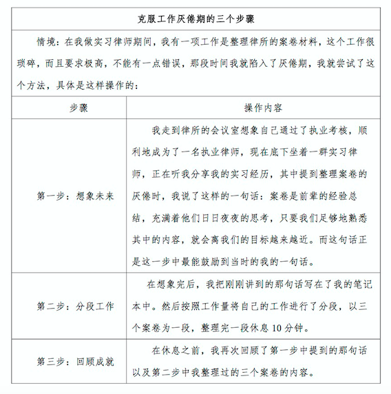 屏幕快照 2017-10-19 下午8.48.10.png