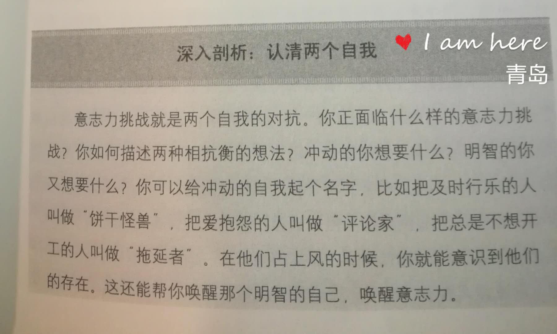 微信图片_20171123063102.jpg