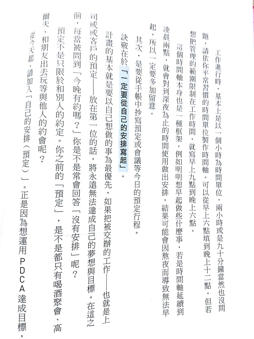 微信图片_2.jpg