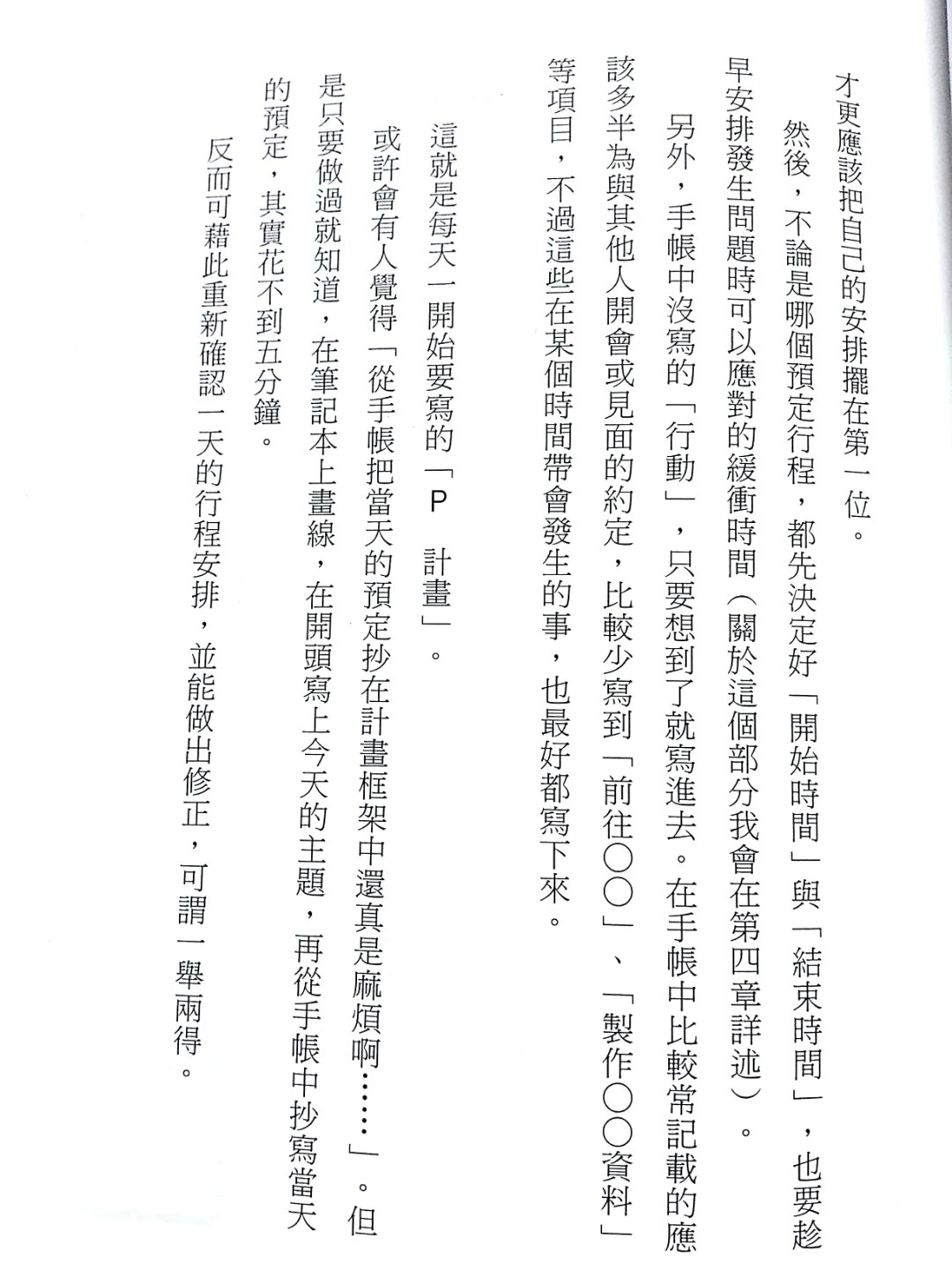 微信图片_3.jpg